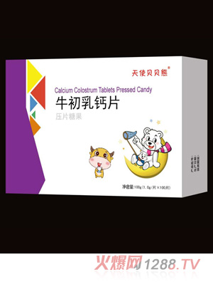 ��ʹؐؐ��ţ�����}Ƭ