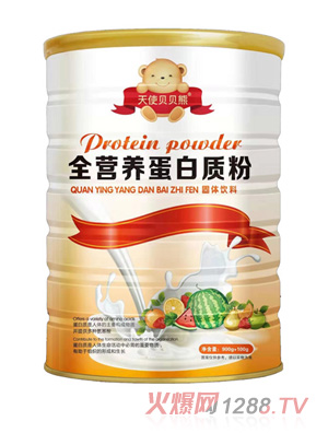 ��ʹؐؐ��ȫ�I(y��ng)�B(y��ng)�����|(zh��)��