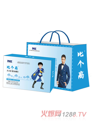 �Ȃ��������L�Ѡ���Ƭ