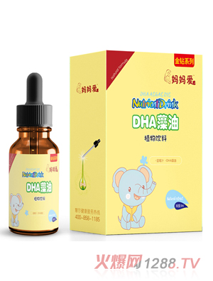 ������(��i)DHA����ֲ�����