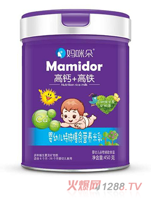 �������}+���F���׃�������ʳ�I�B(y��ng)����