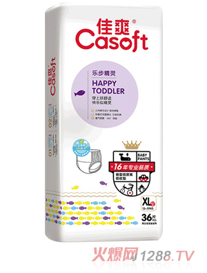 ��ˬ�������`����ѝXL36