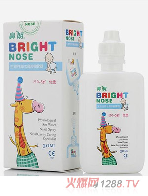 ���������Ժ�ˮ��ǻ���F��30ml