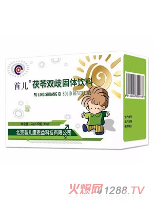 �׃������p����w��ϣ�20����