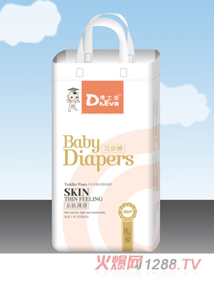 ��ʿ�ދ냺��(x��)��ѝXXL42