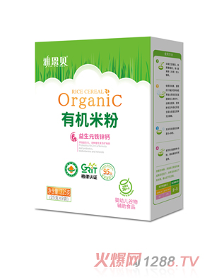 �Ŷ�ؐ�ЙC�׷�-����Ԫ�F�\�} ���b