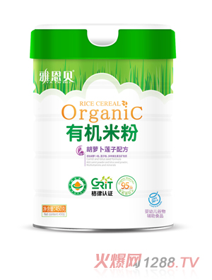 �Ŷ�ؐ�ЙC�׷�-���}��ɏ���䷽ Ͱ�b