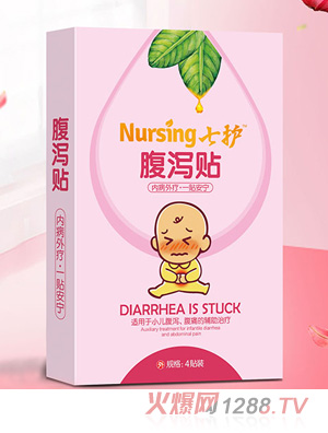 ���o(h��)���a�N