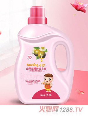 ���o(h��)ɽ�軨����ϴ��Һ