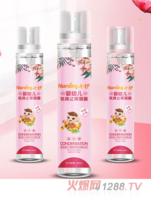 ���o���׃�����ֹ�W��¶