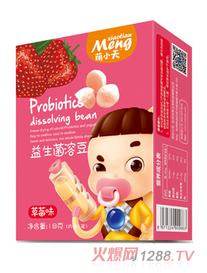 ��С���������ܶ�-��ݮζ