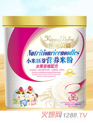 ���Zؐ��С����ѿ�I�B(y��ng)�׷�-ˮ����S�䷽Ͱ�b