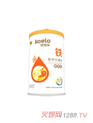 可怡樂(lè)鐵嬰幼兒輔食營(yíng)養(yǎng)包