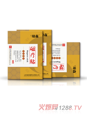 ��ɭ�ů��Nϵ��