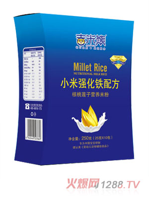 ������С�׏�(qi��ng)���F�䷽�I�B(y��ng)�׷� ���b