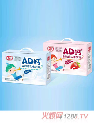 ����AD�}�������ζ���