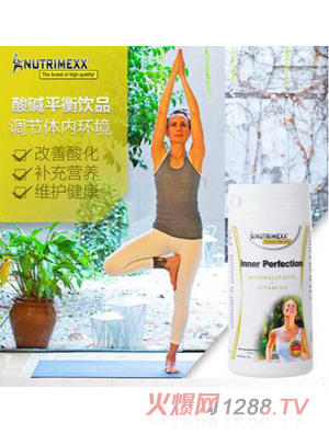 NUTRIMEXX��(n��i)����Aƽ����