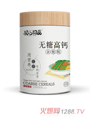 �Z�ĳ�Ʒ�o(w��)�Ǹ��}�s�Z��