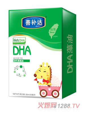 ���a(b��)�_(d��)DHA΢���ͣ�DHA��