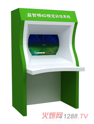 ������4Dҕ�XӖ(x��n)��ϵ�y(t��ng)