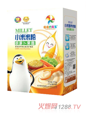 ������L(f��ng)܇С���׷ۣ����}�����ߣ����b