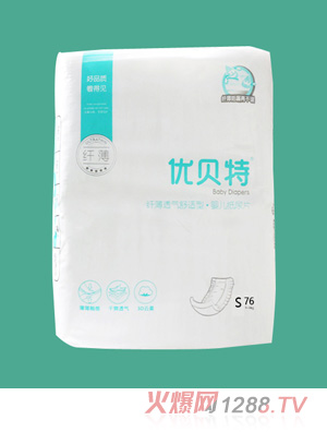 ��(y��u)ؐ�؋냺����ƬS���ΰ��b