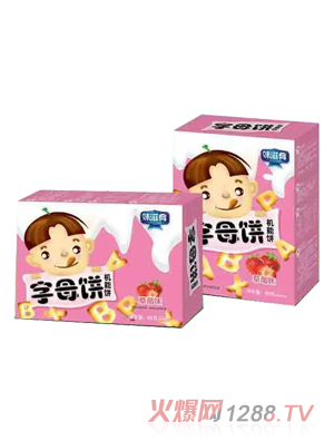 ζ������ĸ� ��ݮζ