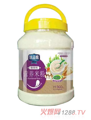 ζ���ȠI(y��ng)�B(y��ng)�׷�-�F�\�}900g͸��Ͱ�b