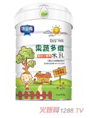 ζ���ȹ��߶�S�I(y��ng)�B(y��ng)���� Ͱ�b