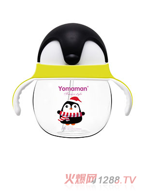 ��(y��u)�㋌��ɐ�(��i)���ZTritan�����W(xu��)�240ml