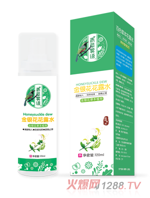 ����F�Z���y����¶ˮ