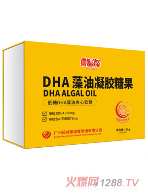 ؐ������DHA�������z�ǹ����b��