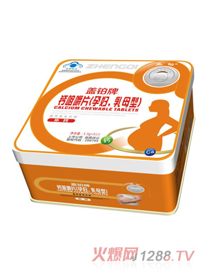 �w�K���}�׽�Ƭ���ЋD����ĸ�ͣ�