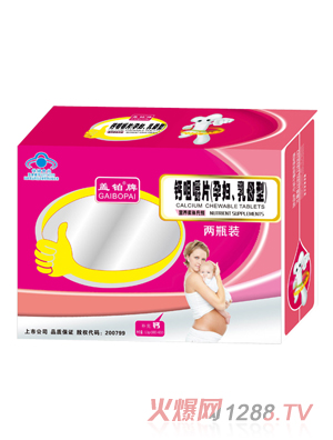 �w�K���}�׽�Ƭ���ЋD����ĸ�ͣ�