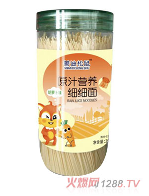 �Ƶ�����ԭ֭�I(y��ng)�B(y��ng)��(x��)��(x��)��-���}��ζ