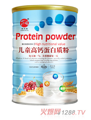 ̩�A����ͯ���}�����|��