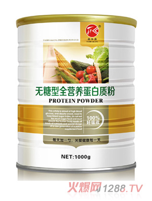 ̩�A���o����ȫ�I�B(y��ng)�����|(zh��)��