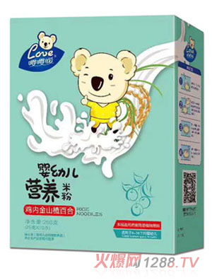 �����׃��I�B(y��ng)�׷ۣ��u�Ƚ�ɽ髰ٺϣ�