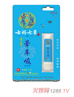 ��ˎ�߲���é��܇(ch��)���־���