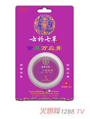 ��ˎ�߲��ϲ��f��(y��ng)��