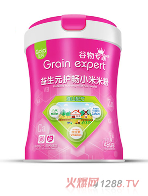 ���������Ԫ�o(h��)��С���׷�-��ɽ�䷽ Ͱ�b