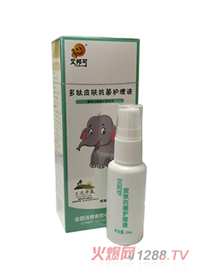 ����ɶ���Ƥ�w�����o��Һ