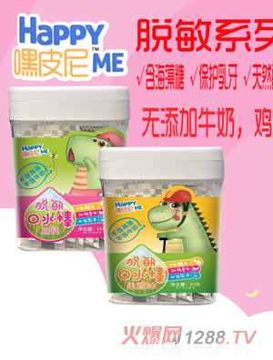 ��Ƥ��Ó����ˮ��