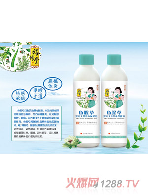 ԣ�����~�Ȳ݋냺��Ȼ�ݱ�����ԡ