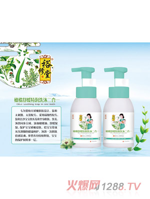 ԣ�����ϙ��澏�؝�(r��n)ϴ�����һ