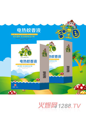 ��������늟�����Һ