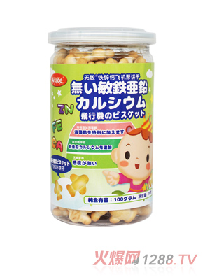 Aitaba�w�C(j��)�