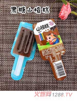 ���Ǻ�؈ɽ髸����ζ