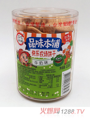 Ʒζ��䁿옷�r(n��ng)��(ch��ng)ţ��