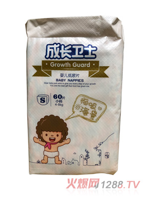 ���L�l(w��i)ʿ�냺����ƬS60